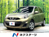 禁煙車 純正SDナビ スマートキー ETC オートライト CD フルセグ