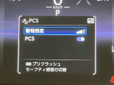 「ありがとう」って言われる頑張るカーライフアドバイザーでありたい。是非、ご来店ください。