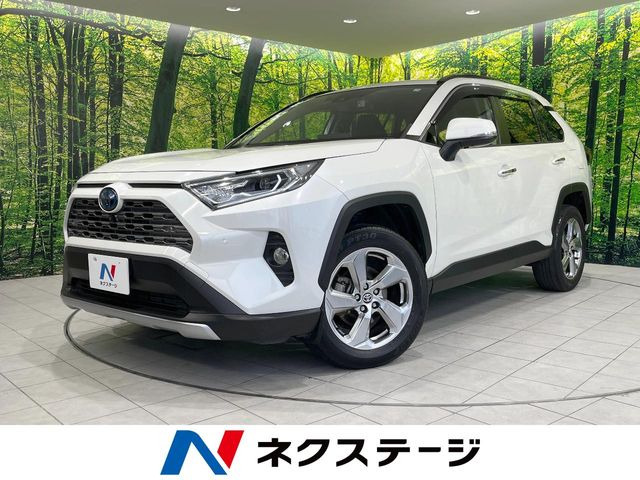 RAV4 2.5 ハイブリッド G E-Four 4WD