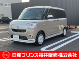 ご覧いただき誠にありがとうございます!日産プリンス福井カーパレス店です☆