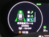 ホンダが推し進める総合先進安全装備のセンシング搭載! 衝突や斜線はみだしなどの危険が予測される時、センサーが警告。ヒューマンエラーを高度先進技術が補完してくれます。