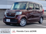 プレミアムアガットブラウン・パールのN-BOX G・L Honda SENSINGです。両側にパワースライドドアを備えています。ワインレッド系の深みのある落ち着いた色合いのボディカラーです。