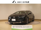 お問い合わせはお気軽に☆スタッフ一同、お待ちしております!