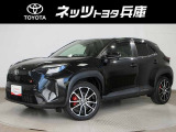 大地を駆け抜ける喜び 色んな景色に出会いに行こう♪