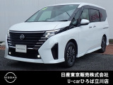 令和5年式セレナe-powerハイウェイスターVが入庫致しました♪