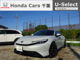 ホンダカーズ千葉U-selectちはら台へようこそ!!良きパートナーの1台をぜひ当店で見つけて下さい!!