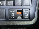 ヴォクシー 2.0 ZS 煌 