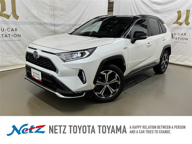 RAV4 PHV 2.5 ブラック トーン E-Four 4WD