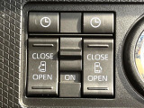 【両側パワースライドドア】スマートキーや運転席のスイッチで後席両側スライドドアの開閉が可能♪電動だから力を入れてドアを開ける必要が無く、小さなお子様でも簡単に開け閉めでき快適です♪
