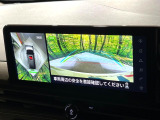 【アラウンドビューモニター】専用のカメラにより、上から見下ろしたような視点で360度クルマの周囲を確認することができます☆死角部分も確認しやすく、狭い場所での切り返しや駐車もスムーズに行えます。