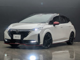 奈良日産中古車!奈良・大阪・京都・兵庫・和歌山・滋賀!その他全国対応可能
