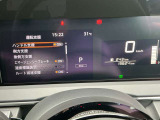日産の安心、安全装備ついています。万が一の際にもクルマがサポートしてくれますので、ご安心してお乗りいただけます。