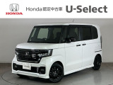 ☆ようこそ☆ この度はホンダモビリティ中四国の在庫車両をご覧いただきましてありがとうございます。