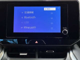 オーディオソースです!