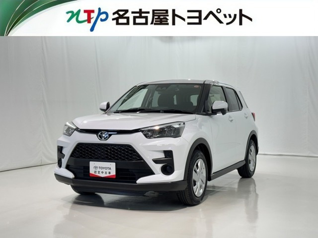 ライズ  1.2 X