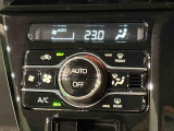 車内空調は&rdquo;AUTOエアコン&rdquo;にお任せ。運転に集中出来ますよ!
