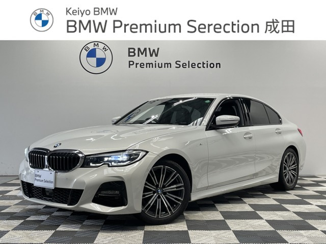 3シリーズセダン 318i Mスポーツ