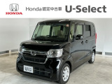 ☆ようこそ☆ この度はホンダモビリティ中四国の在庫車両をご覧いただきましてありがとうございます。