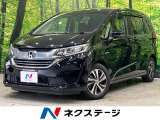 両側電動ドア 純正SDナビ バックカメラ ホンダセンシング ドラレコ