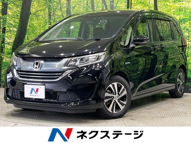 フリード 1.5 ハイブリッド EX 
