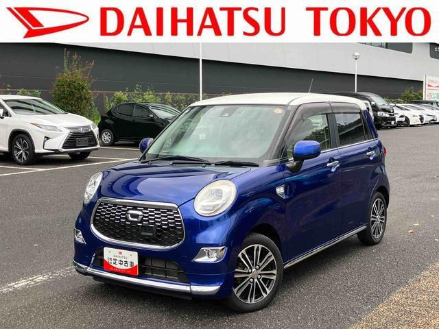キャスト スタイル G SAII 4WD 