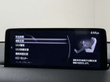 【プロ選定の良質車】当店の中古車は、プロの目で選び、しっかり整備された良質車のみを販売しています。また表示価格は、すべて整備費用込みの価格です。