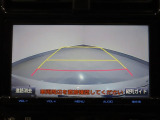 バックモニター搭載で、駐車もラクラク安心!