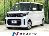 禁煙車 純正9型ナビ 電動スライドドア バックカメラ 衝突軽減