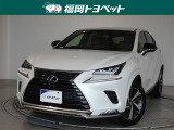 福岡県内お住まいの方に限らせていただきます。問い合わせ番号【7010913】