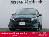 日産自動車で「展示・撮影・取材等」に使用いたしました広告宣伝使用車!!ワイド保証2年付きで安心です。(最長4年まで延長可・全国の日産販売会社で対応。)日産ユーズドカーセンター相模原営業所