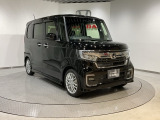 弊社はホンダの認定中古車ディーラーとして、お客様に安全・安心・快適なカーライフを提供することをお約束します。