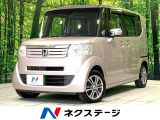 両側電動ドア 純正SDナビ バックカメラ 衝突被害軽減システム 禁煙車