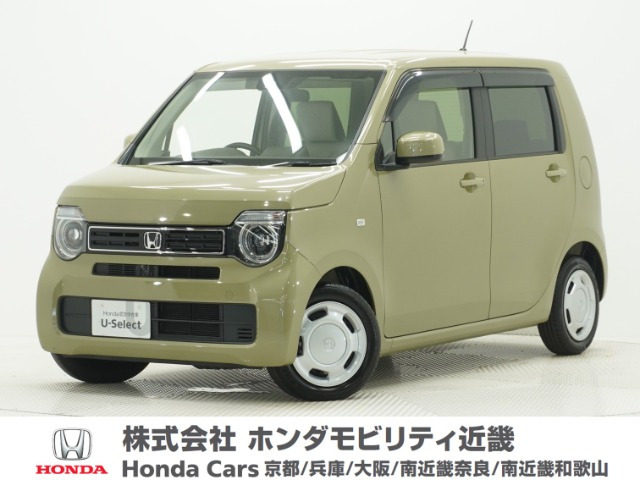 N-WGN L ホンダ センシング 