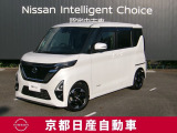 日産が企画・開発・デザインから手がけた「日産 ルークス」。洗練されたフォルムには、しなやかな身のこなしがよく似合う。