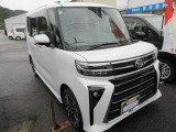 お客様が安心して中古車を購入できるよう、中古車の価格や品質の適正な情報を提供し、近年問題となっております修復暦の偽り・メーター改ざん車の排除に努めています。