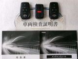 スマートキー&エンジンスターター付。取扱説明書とメンテナンスノートもあります☆品質評価シート付いてます!トヨタ認定中古車ライト!!
