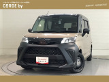 CORDE by 仕様のルーミー登場?