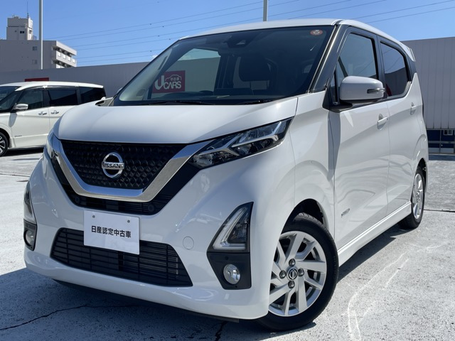 デイズ ハイウェイスターX 