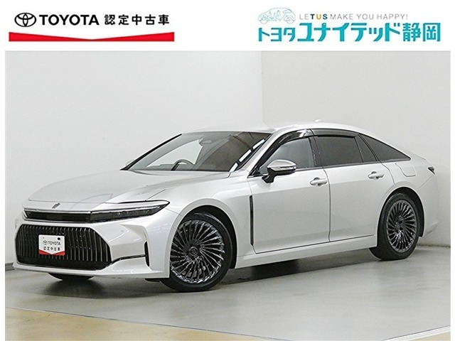 クラウン 2.5 Z ハイブリッド車