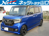 この車両は山口県及び近隣県(広島・福岡・島根)のみの販売とさせて頂きます