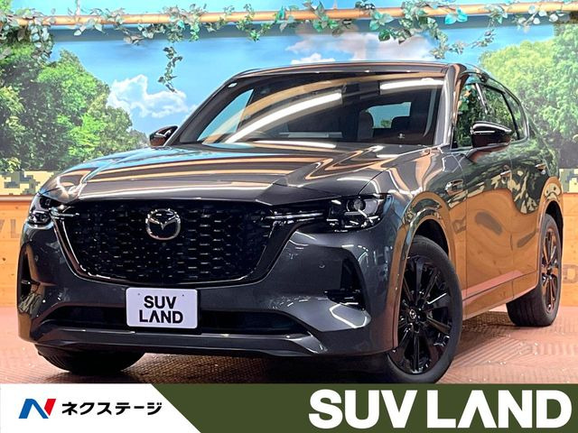 CX-60 3.3 XD ハイブリッド エクスクルーシブスポーツ ディーゼル 4WD