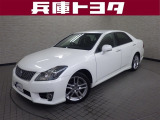 掲載中の車両は商談中や売約済みの場合があります。ご来店の前に掲載店舗へご確認をお願いいたします。