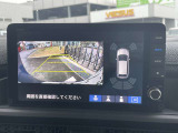 今後のメンテナンスも当店にお任せください。