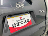お住まいの最寄りの弊社店舗へお問い合わせ下さい!(最寄りの店舗への配送手数料無料!岐阜県内限定!)