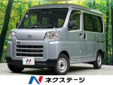 4WD 禁煙車 ディスプレイオーディオ クリアランスソナー ETC