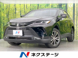 純正12.3型ディスプレイ バックカメラ 衝突軽減装置 禁煙車