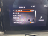 セレナ 2.0 ハイウェイスターV 修復歴無し