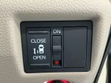 【パワースライドドア】助手席側がパワースライドドアになっており、運転席のスイッチやスマートキーでも開閉が可能です!開口部も広いので乗り降りも楽々♪