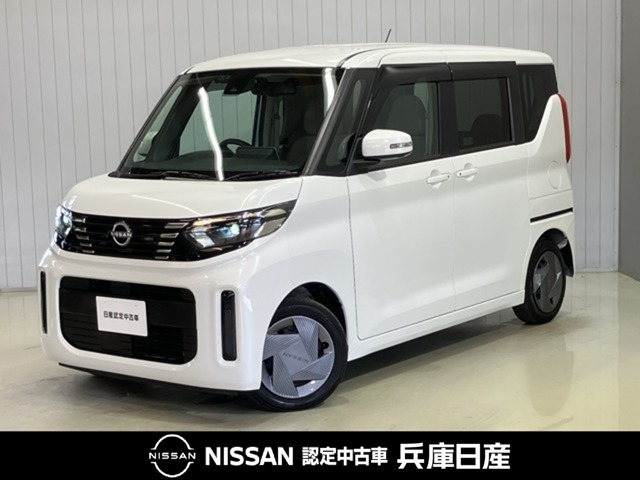 デイズルークス X 