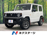 禁煙車 MT車 衝突被害軽減システム 純正8型ナビ バックカメラ ETC